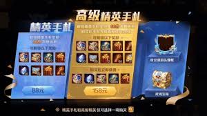 斗罗大陆猎魂世界氪金点在哪里