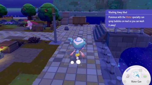 宝可梦Pokopia水边小船栖息处怎么解锁