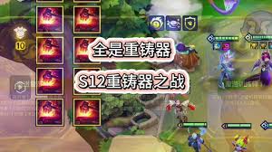 源计划装备能不能重铸