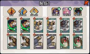 古今2风起蓬莱追击流如何搭配