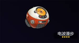 绝区零伊德海莉音擎怎么推荐
