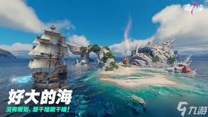 遗忘之海流浪号如何获取测试资格