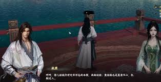 下一站江湖2江湖浪子怎么玩