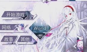 arcaea回忆率的作用是什么