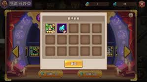 猎魔传奇如何获取物品