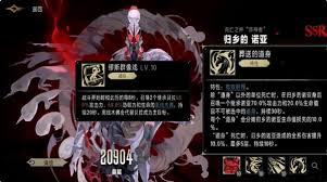 银与绯召唤队怎么玩