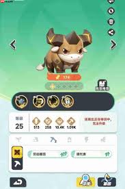 曙光重临新手该选哪些宠物推荐