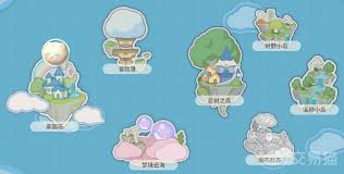 米姆米姆哈如何前往树野小岛