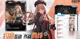 胜利女神新的希望开服有哪些常见问题