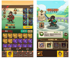 我是大主公军师系统怎么玩