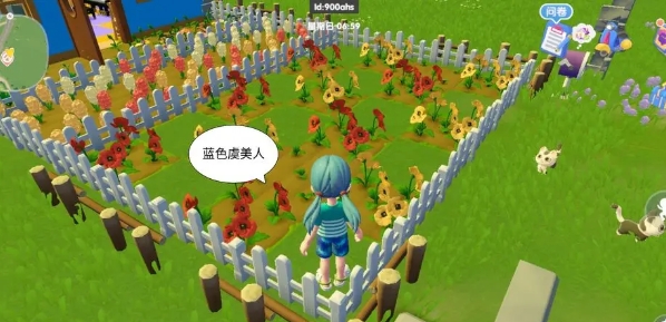 心动小镇虞美人杂交攻略一览