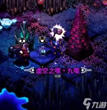 崩溃大陆2手残党适合用什么套装