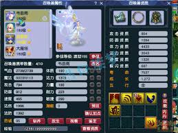 梦幻西游175神木林如何进行装备搭配