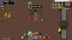 英勇之地龙语者如何进行装备推荐