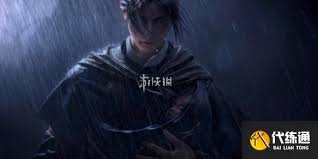 燕云十六声北溟有鱼何时上线
