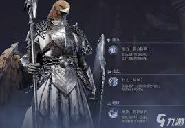 艾尔登法环黑夜君临职业特点是什么