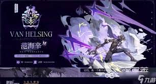 辉烬雷队如何搭配