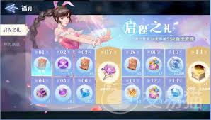 斗罗大陆猎魂世界氪度怎么样