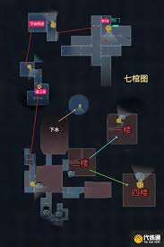 超自然行动组昆仑秘境地图小抄怎么获取