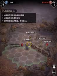 地下城堡4怎么玩