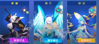 赛尔号巅峰之战回归精灵选哪个最强