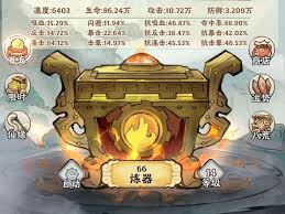 神器传说如何快速升级