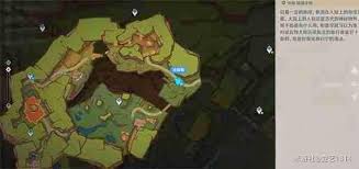 原神纳塔群山的影子任务攻略