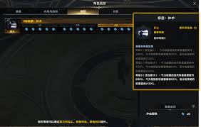 命运方舟霸拳冲击修炼和炼金选哪个好