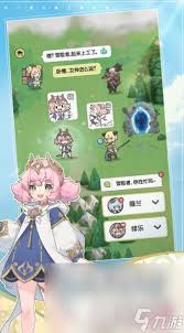 杖剑传说4转术士技能是什么