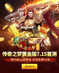 剑星埃多斯9号隐藏服装怎么收集