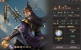 封神开天如何解析最强群攻术法