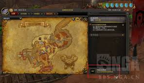 魔兽世界黑曜之巢任务怎么做