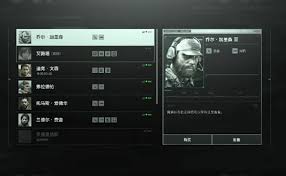 暗区突围无限队友为何要用拿人头换我的机密