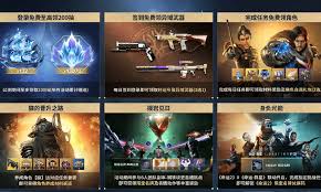 命运群星公测有什么福利