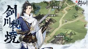 对决剑之川角色强度如何解析