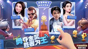 票房大卖王游戏剧本选择