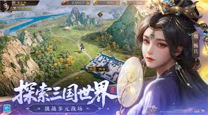 新三国志曹操传PVP阵容如何搭配