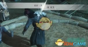 燕云十六声相扑如何获胜