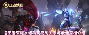 原界之罪东守卫塔月光念珠宝箱怎么终极解密