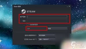 CSGO打开黑屏自动退出怎么办