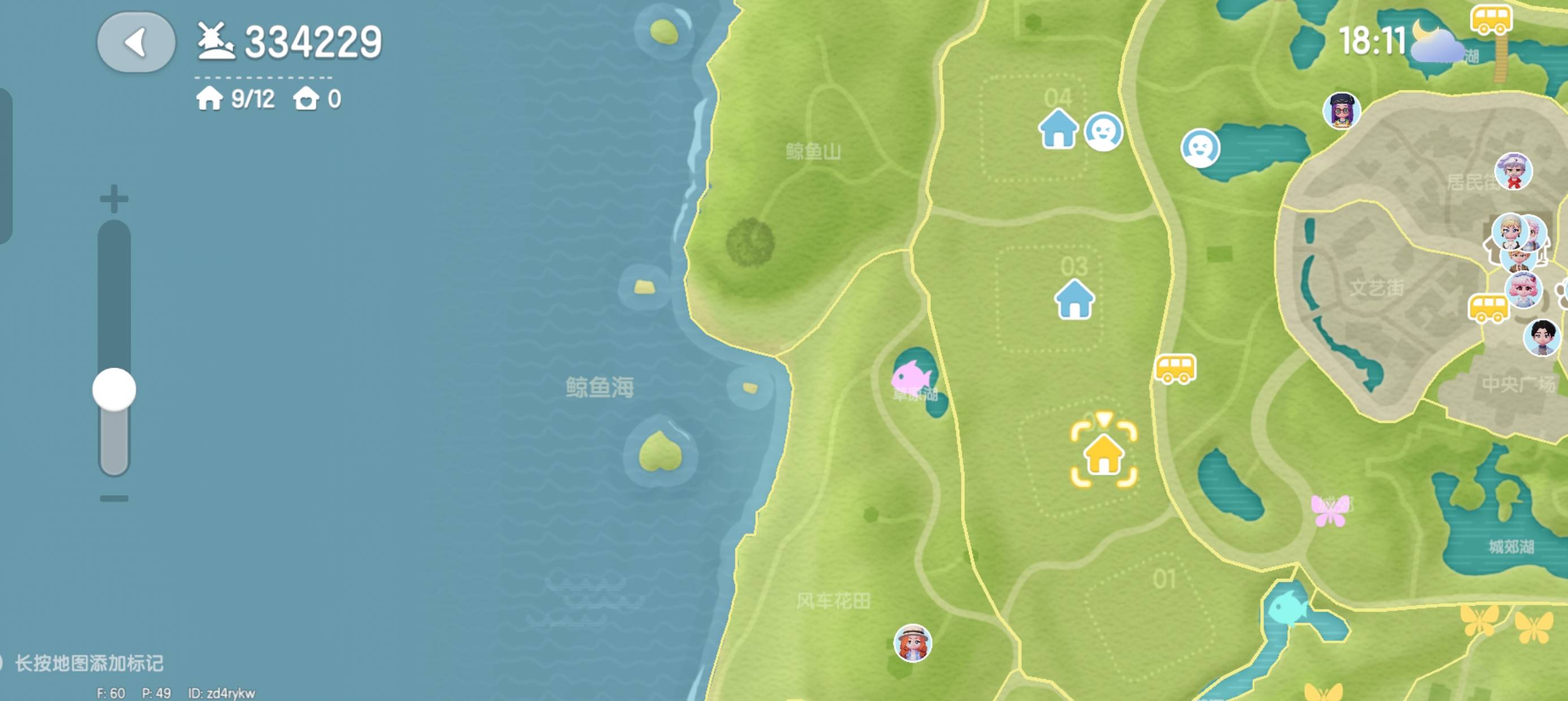 心动小镇手游1~8级鱼类分布图