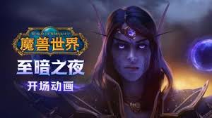 魔兽世界苦闷的新兵任务怎么过