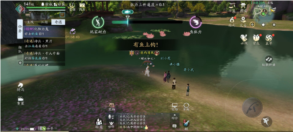 天边明月刀化险为夷任务怎么完成