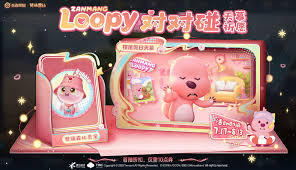 王者荣耀赞萌露比联动皮肤如何获取