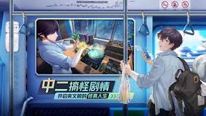 修仙聊天室公测时间是什么时候