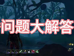 禁闭求生2如何获取越橘