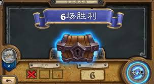 炉石传说安戈洛龟途乱斗如何用茶壶DK卡组6胜