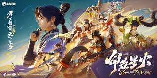 王者荣耀s40新赛季为何延期