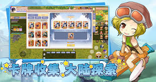 飞飞重逢手游太阳试炼怎么玩