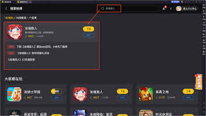 菜鸡梦想家有哪些兑换码